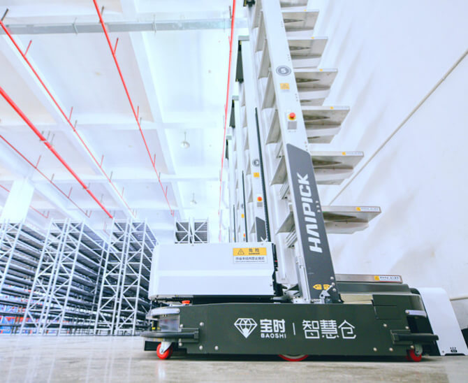 baoshi logistics apparel warehouse project automation