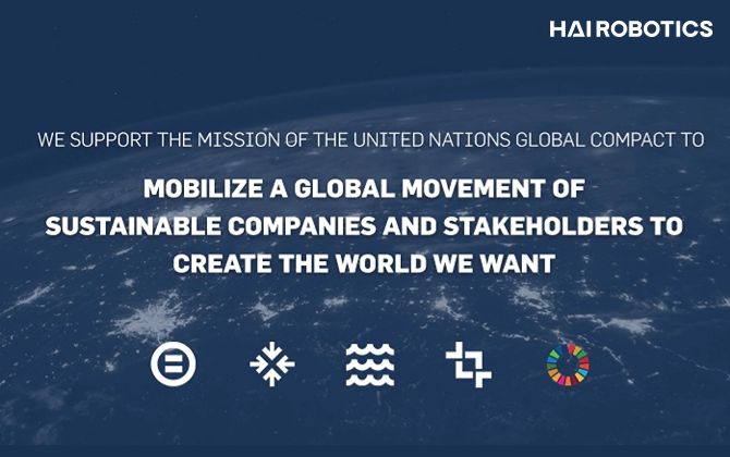 Hai Robotics Joins the United Nations Global Compact