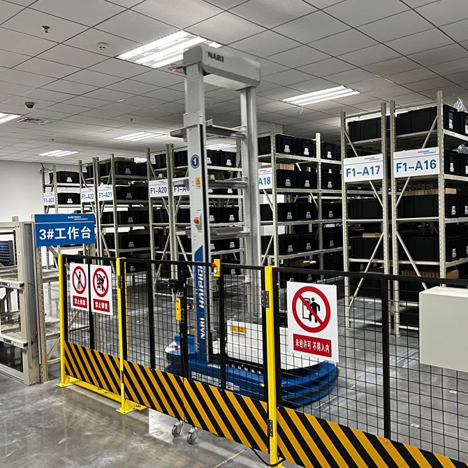 energy and power project raw material warehouse