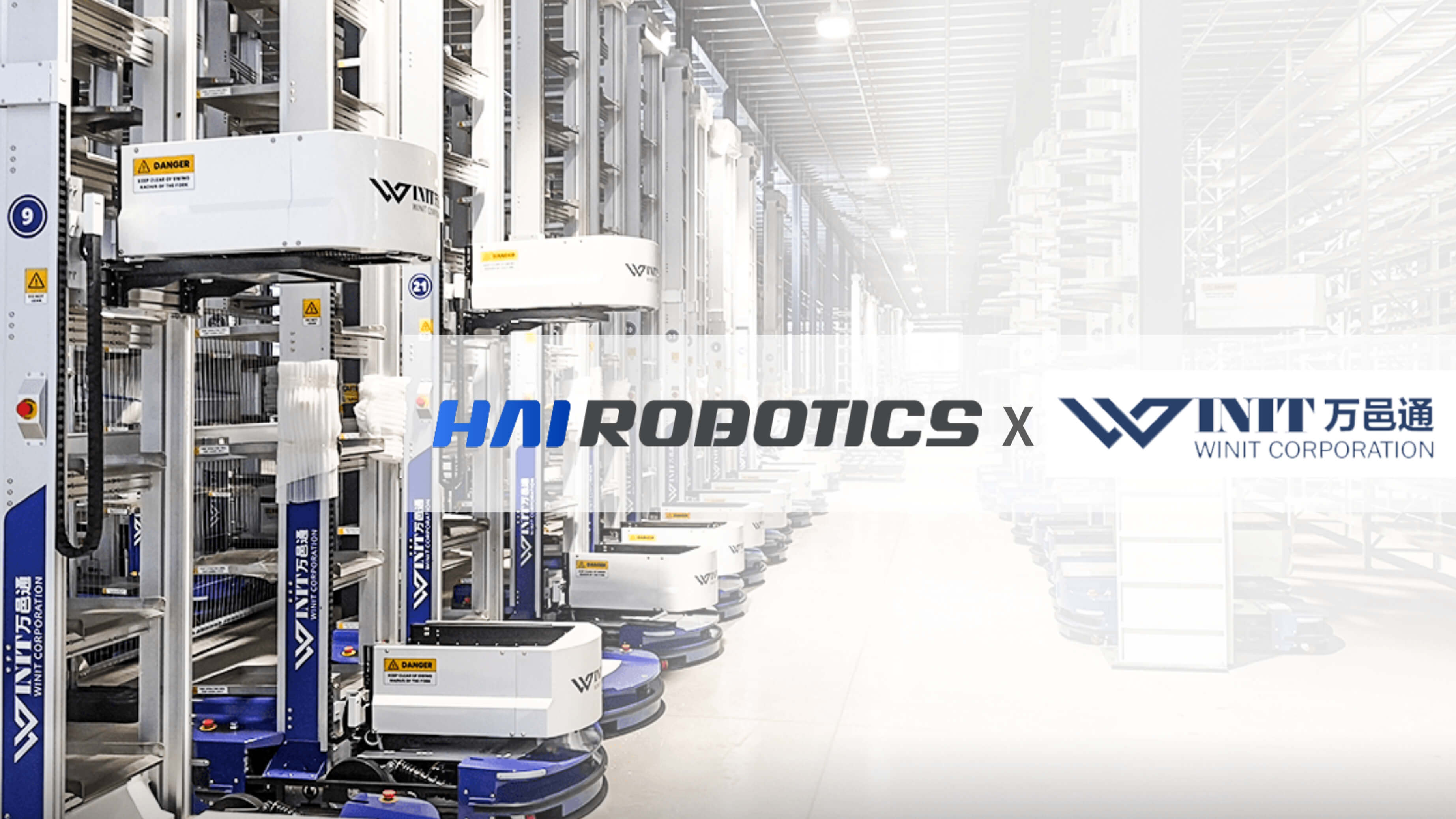 HAI ROBOTICSは、英国の国境を越えた倉庫のEコマースフルフィルメントを後押しします