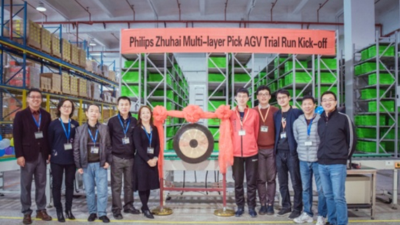 HAI ROBOTICSがPHILIPS珠海工場を自動化