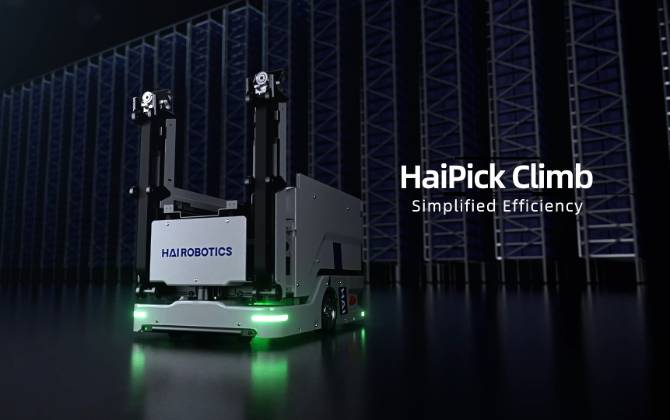 HaiPick Climbシステム