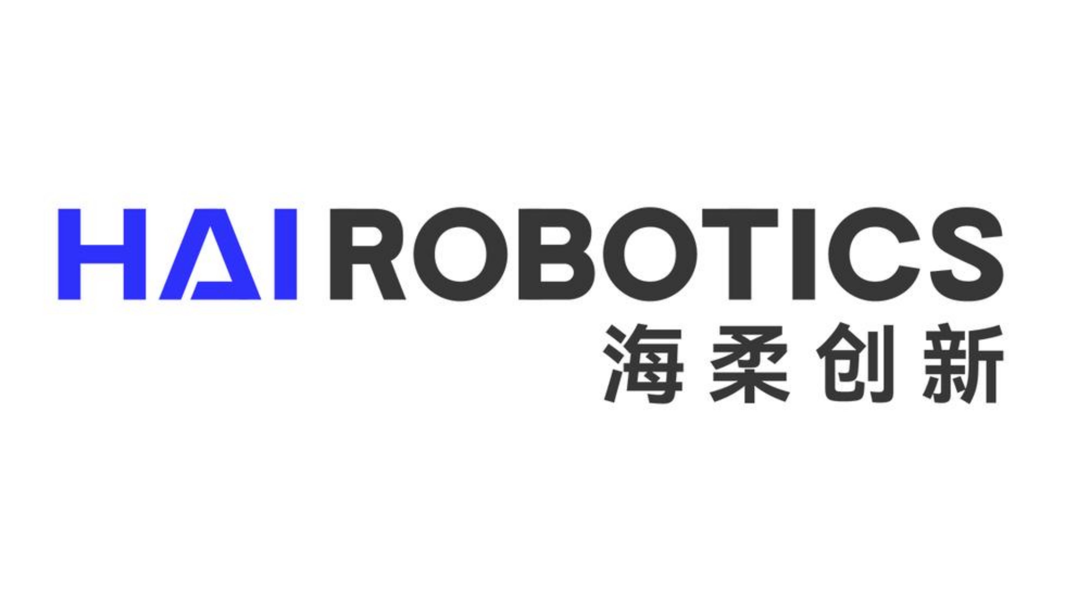 HAI ROBOTICS Unveils New Logo, Signifying Commitment to Customers