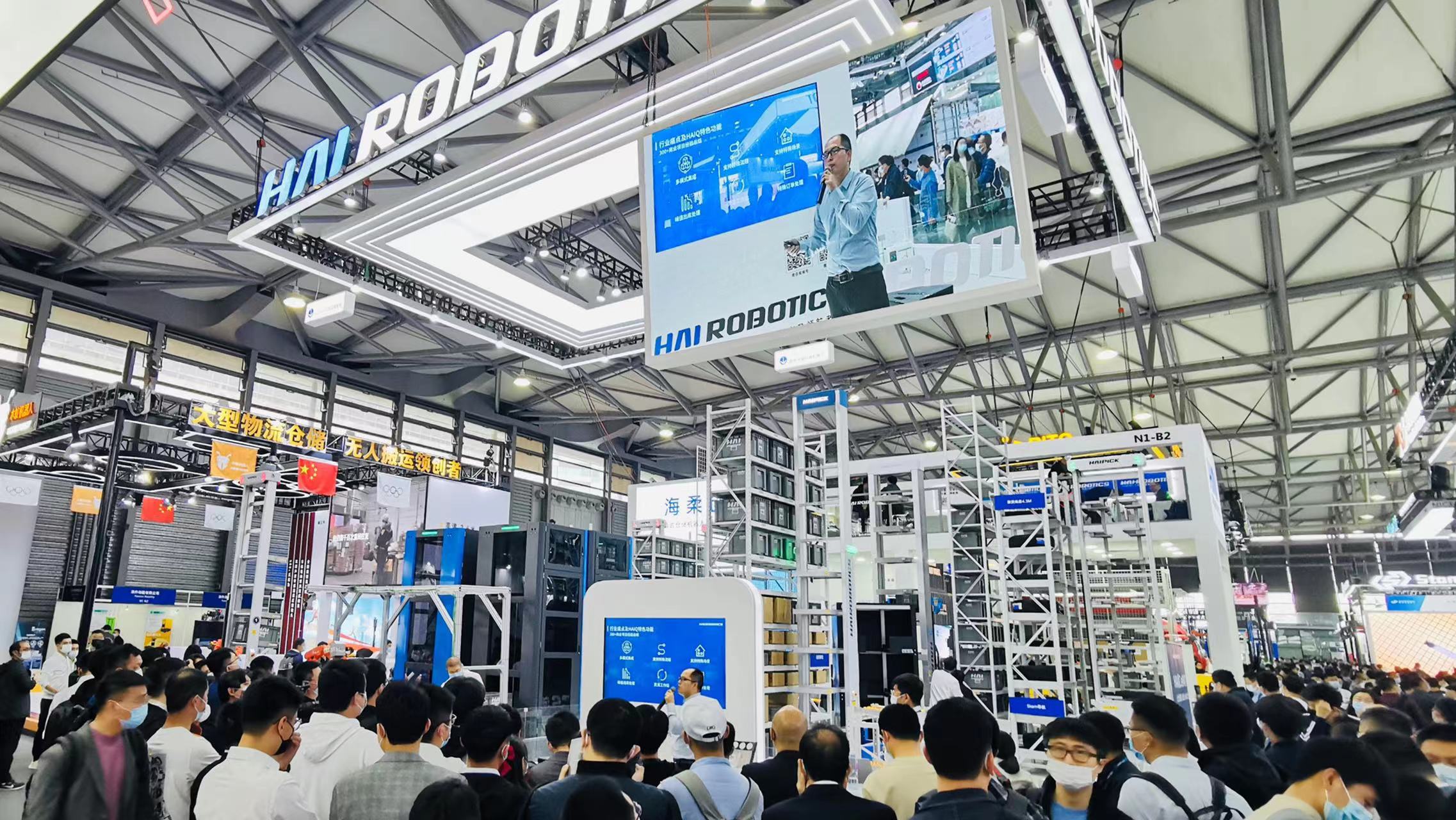 HAI ROBOTICS는 CeMAT Asia 2021에서 3가지 새로운 제품을 공개하며 창고 자동화의 새로운 선구자를 모색합니다