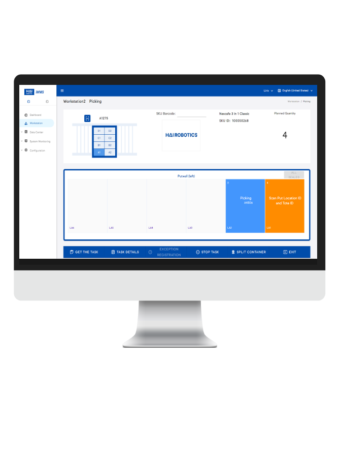 haiq platform iwms