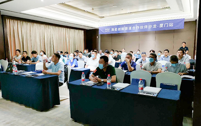 Xiamen China Partner Salon