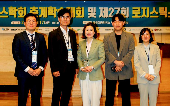 하이로보틱스 코리아는 최적화 모범 사례로 "2024 한국 물류상"을 수상했습니다