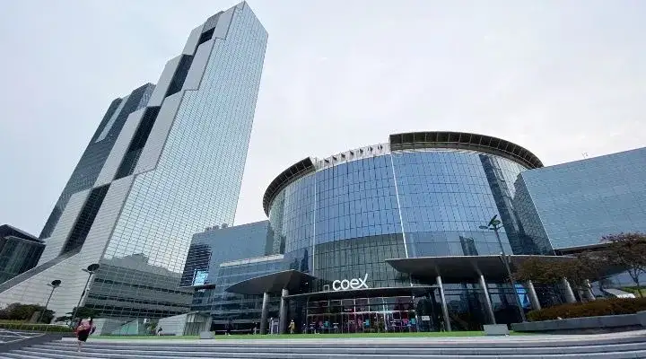 서울 삼성동 코엑스 전시관