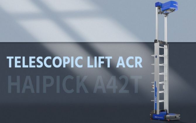 World's First Telescopic Lift ACR