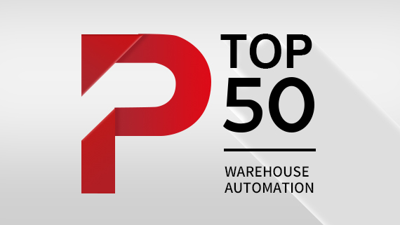 Hai Robotics Featured Top 50 Warehouse Automation Company