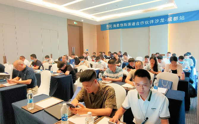 Chengdu China Partner Salon