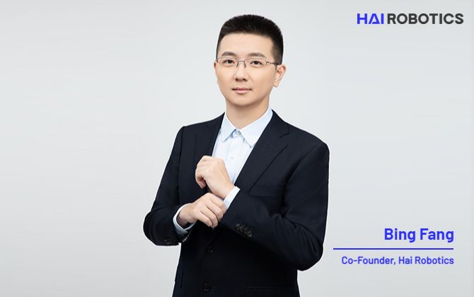 Hai Robotics Featured in InvestHK
