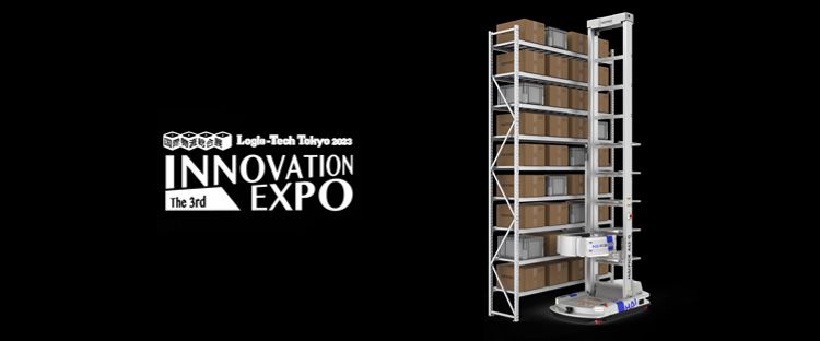 Logis-Tech INNOVATION EXPO Tokyo 2023