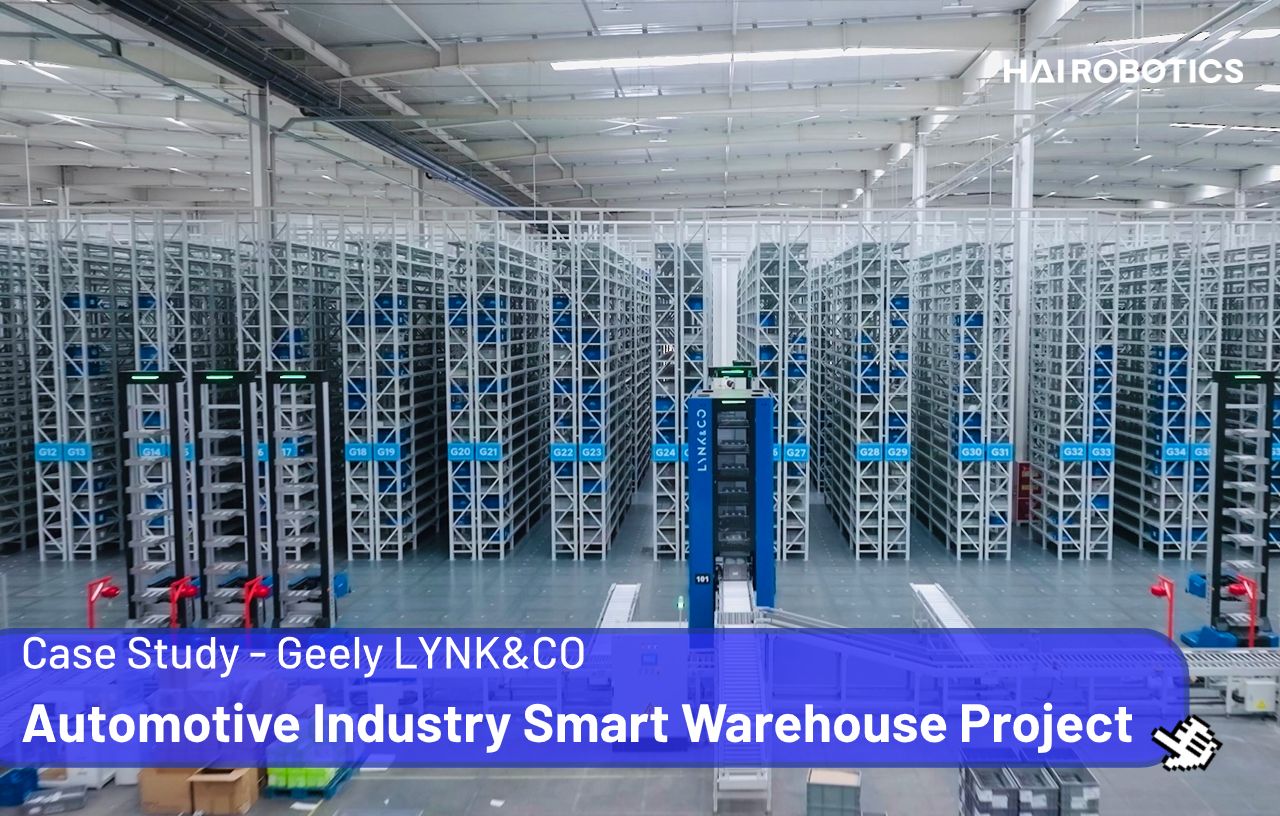 Geely LYNK&CO Smart Factory: Revolutionizing Automotive Logistics with ACR Systems