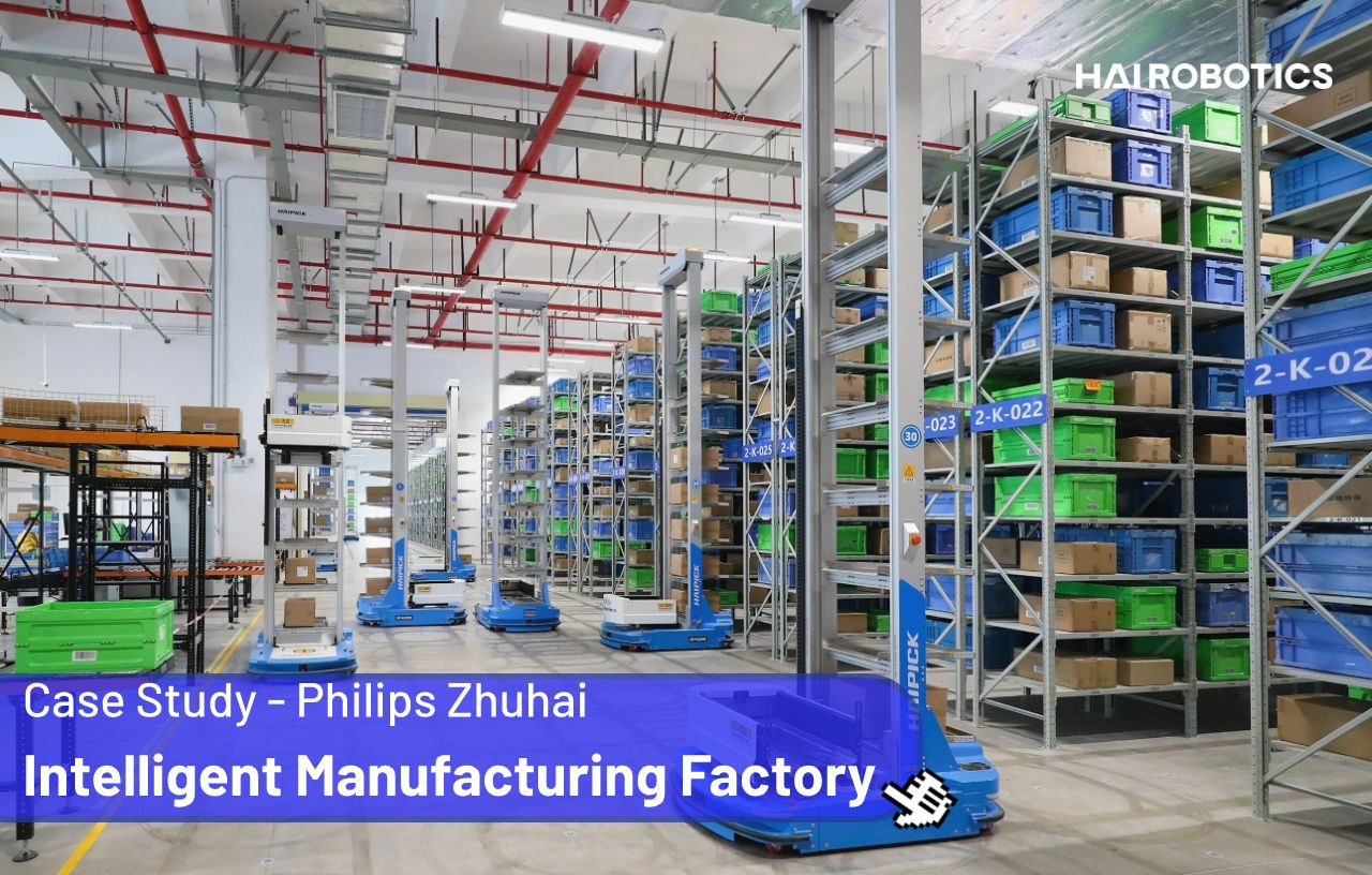 Philips Factory Automation powered by ACR Systems