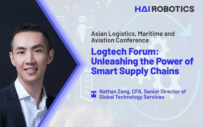Hai Robotics Confirms First Major Hong Kong Exhibition Attendance at the Asian Logistics, Maritime and Aviation Conference