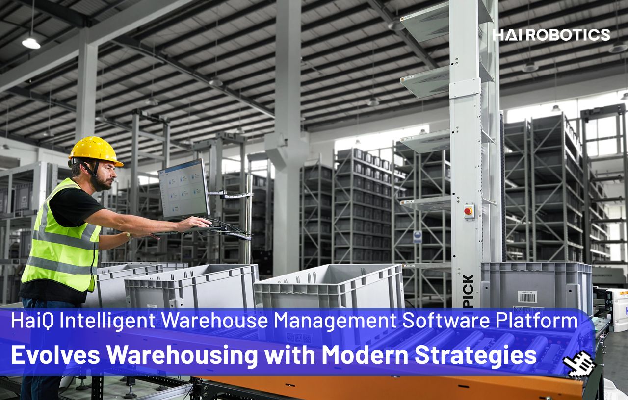 HaiQ Intelligent Warehouse Management Software Platform