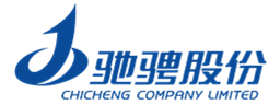 Chicheng Group Warehouse Project