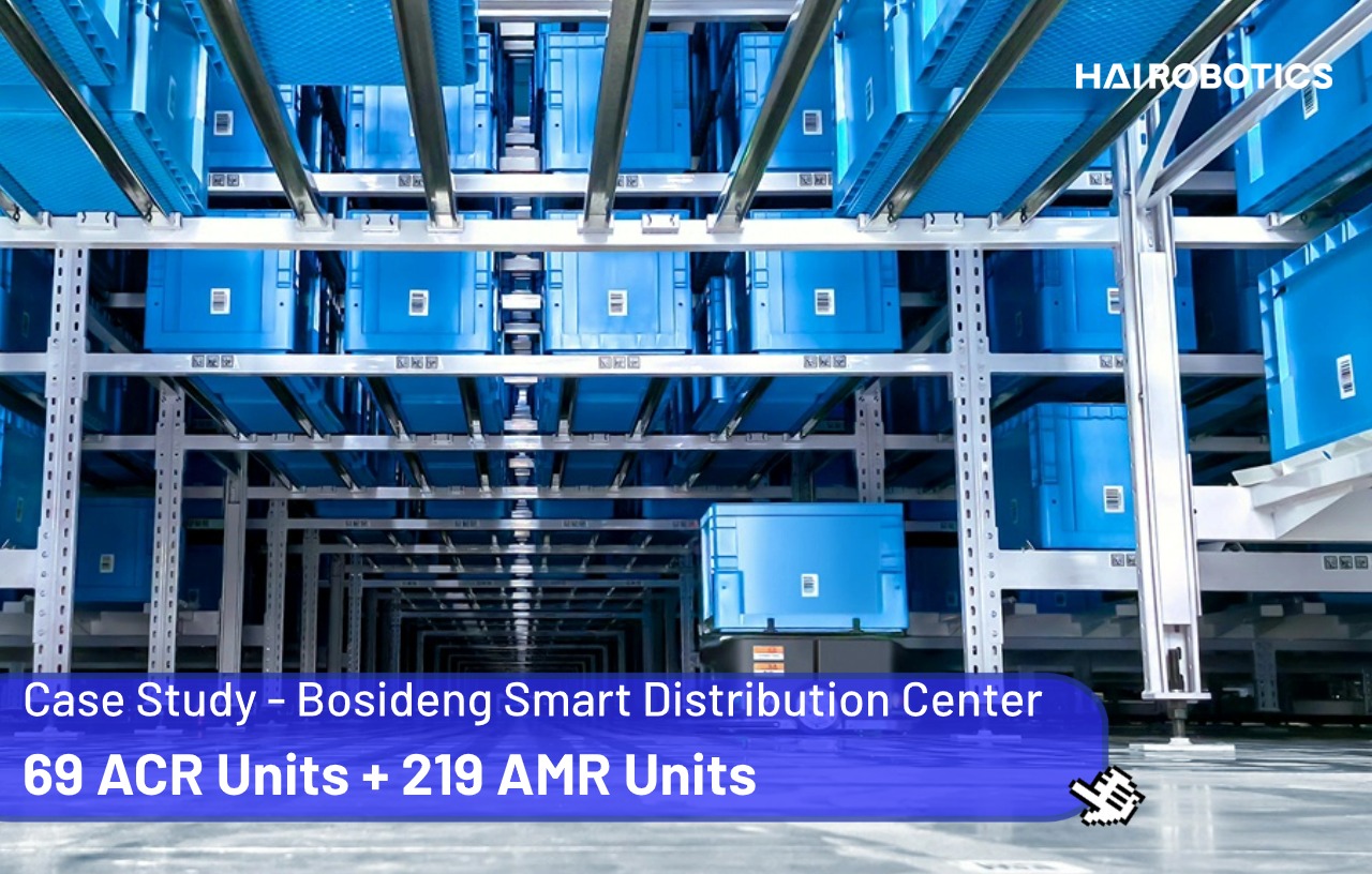 Bosideng Smart Distribution Center