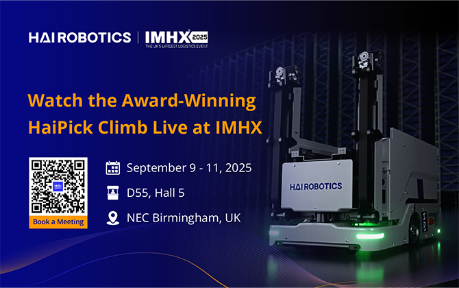 IMHX 2025