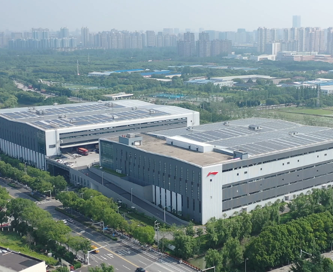 LI NING Warehouse