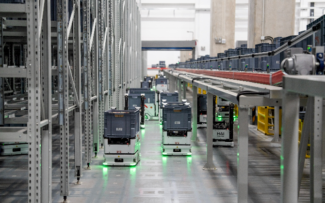 Anta New Logistics Center