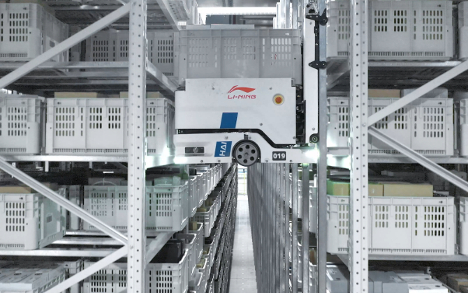 LI-NING Smart Logistics Center