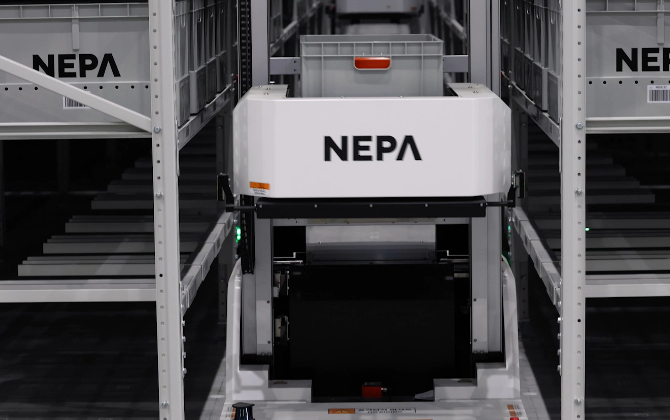 NEPA Logistics Center