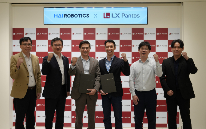 Hai Robotics and LX Pantos Establish Strategic Partnership to Accelerate Warehouse Automation Globally