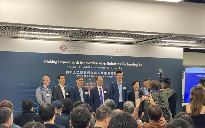 Bing at event hosted by The Hong Kong Polytechnic University