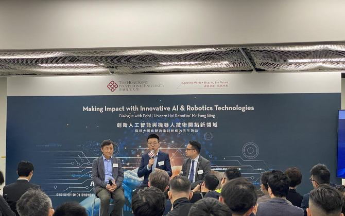 Bing at event hosted by The Hong Kong Polytechnic University