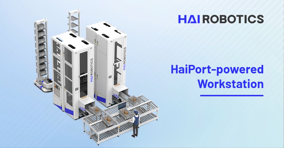 haiport workstation