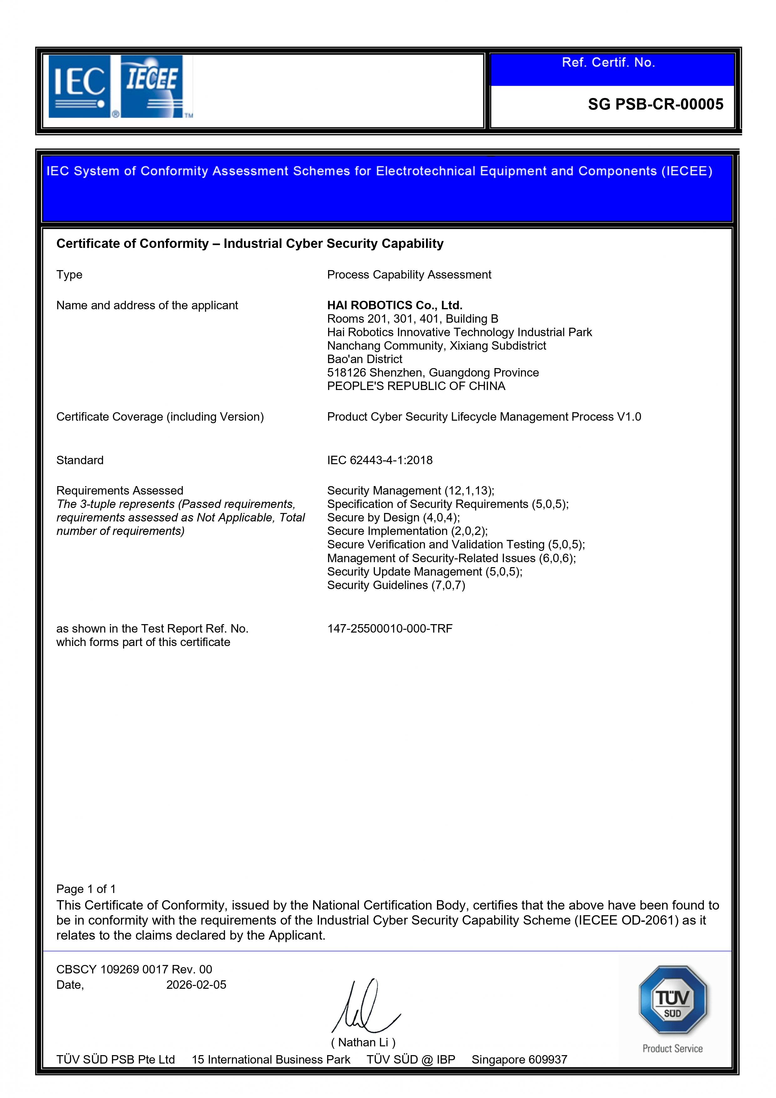 IEC 62443-4-1 certification