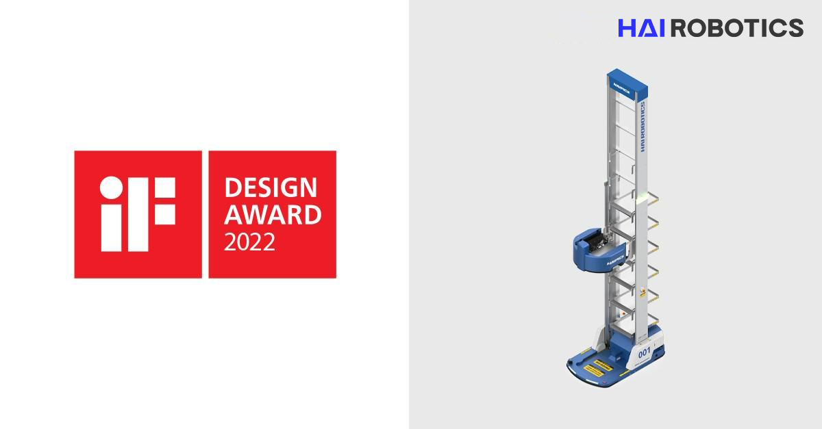 IF Design award 2022