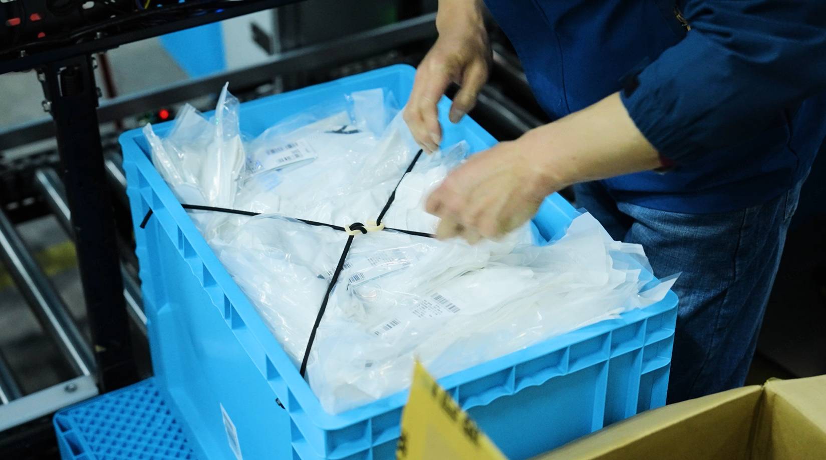 Bosideng automated warehouse