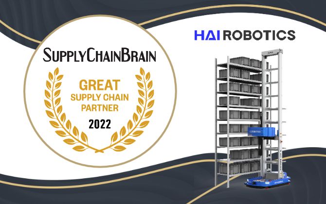 supply chain partner award from supplychainbrain