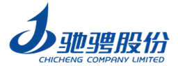 Chicheng Group Warehouse Project