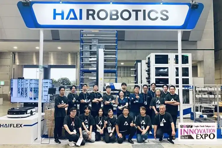 INNOVATION EXPO 2023