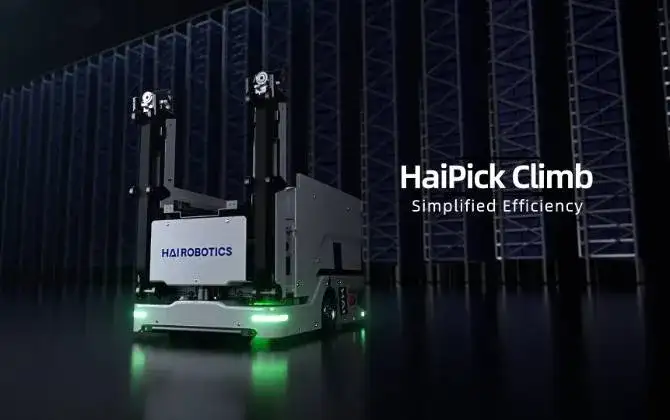 HaiPick Climb