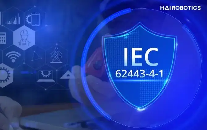  IEC 62443 