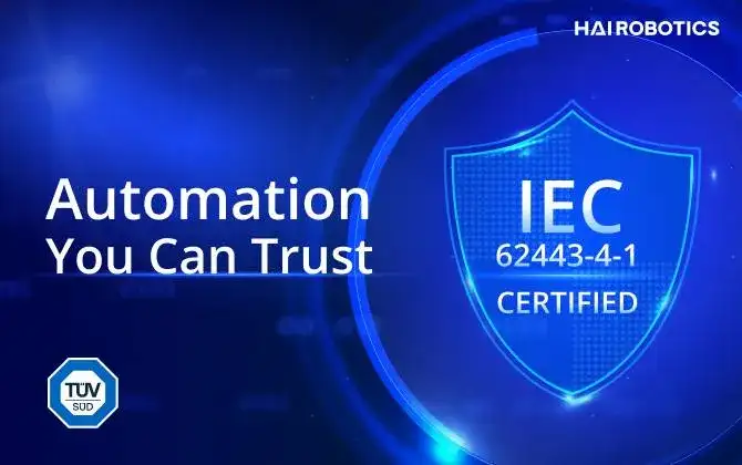  IEC 62443 