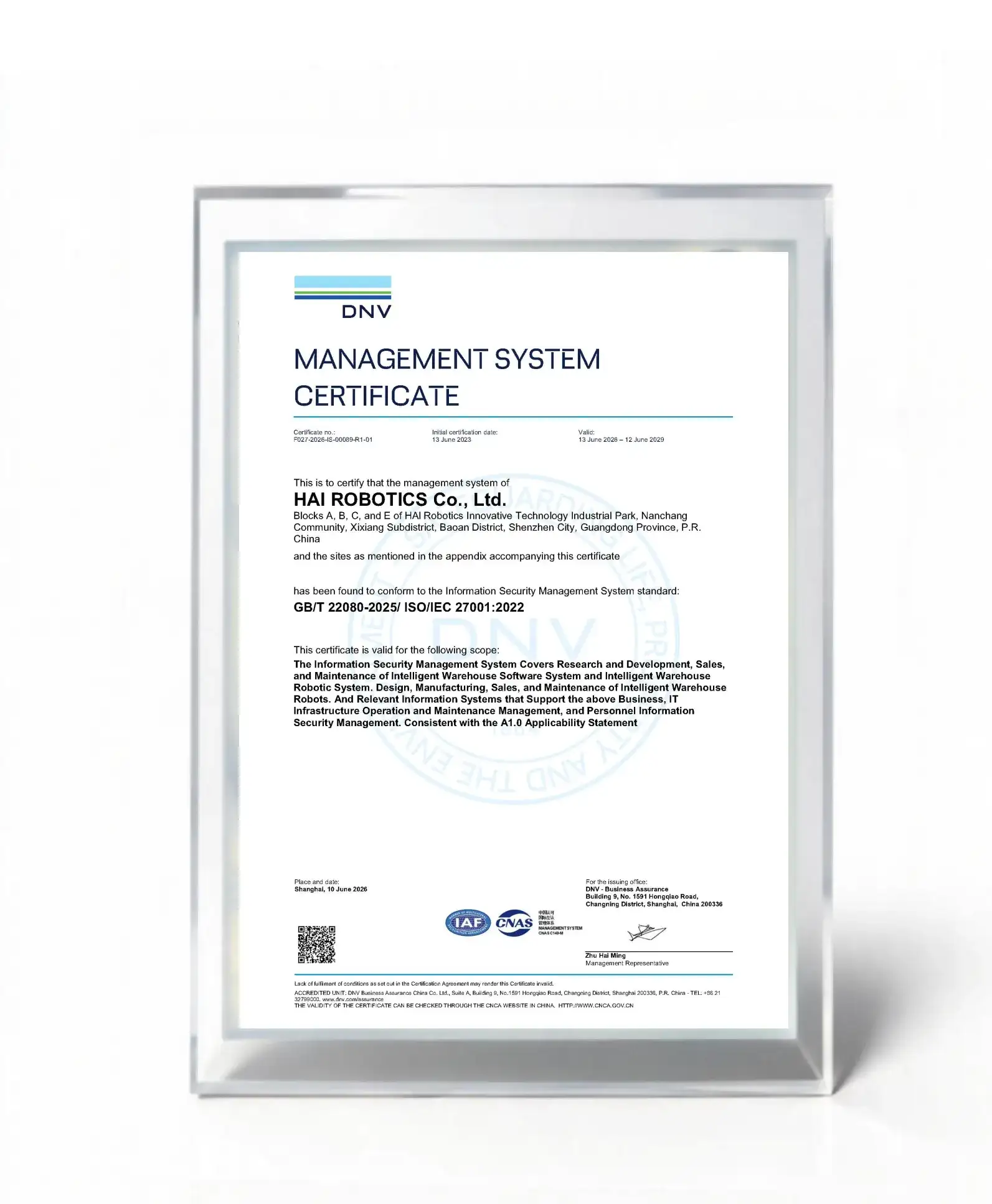 ISO/IEC 27001