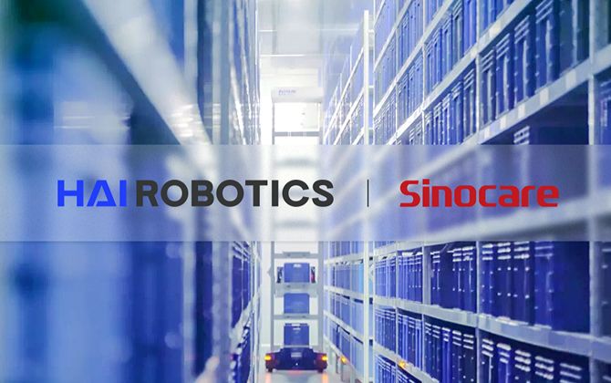 Sinocare และ HAI ROBOTICS ร่วมมือกันเพื่อสนับสนุนการอัพเกรดอัจฉริยะของโลจิสติกส์ด้านสุขภาพ