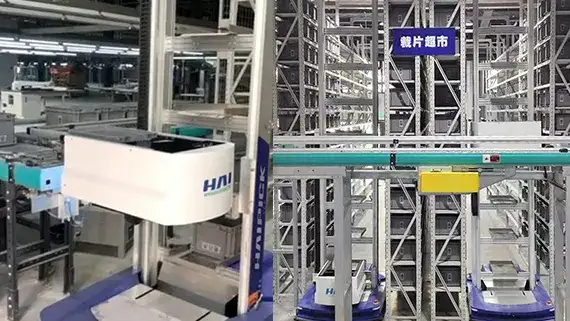 Powered by HaiPick, ERAL Zhejiang Has been Transformed into A Smart Plant