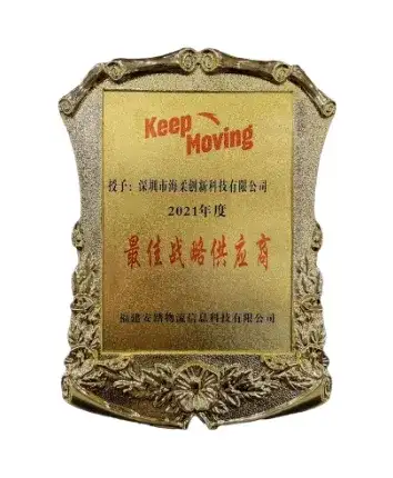 best strategic supplier