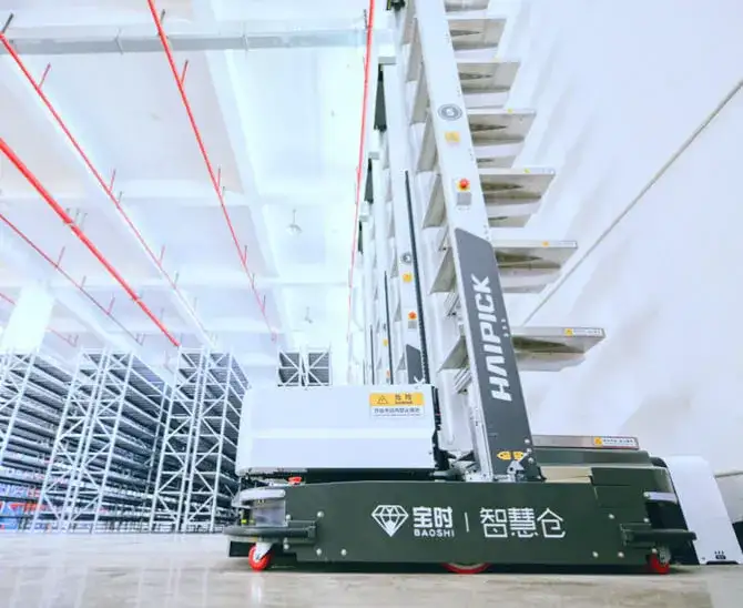 baoshi logistics apparel warehouse project