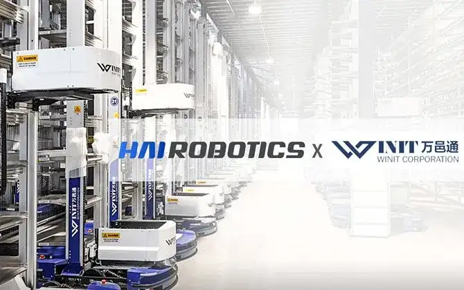 Boosts E-commerce Fulfillment for Cross-border Warehouse in U.K.