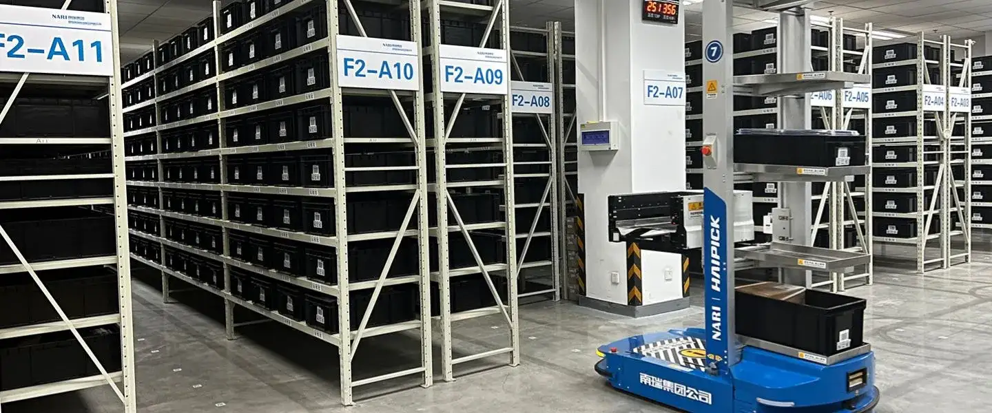 nari energy power project raw material warehouse