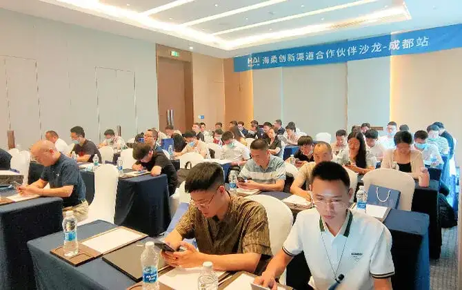 Chengdu China Partner Salon